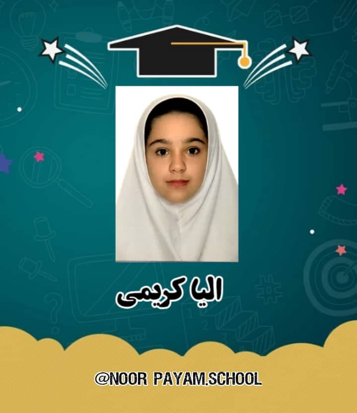 تصویر مقاله